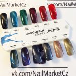 5030-1 RAGAMUFFIN, 6 ML 2