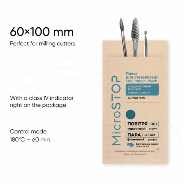 deliashop-sk-microstop-kraftove-sacky-eco-60x100mm-2