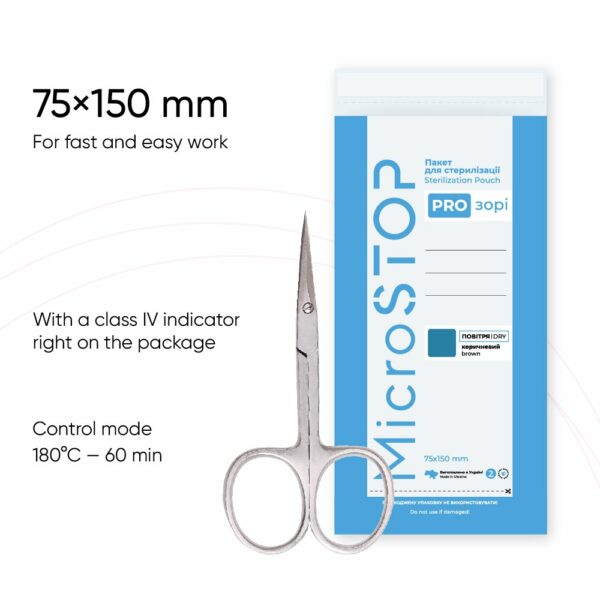 microstop-kraftove-sacky-prozori-75x150mm (2)
